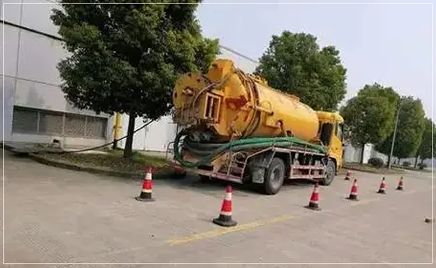 西固区高压清洗