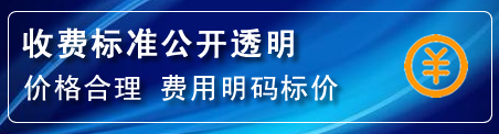西固区高压清洗管道怎么收费