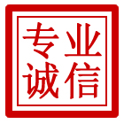 西固区管道清理